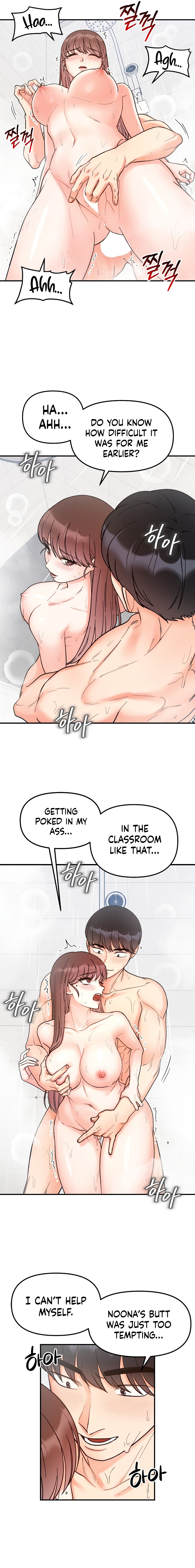 Secret Siblings Chapter 38 image 8