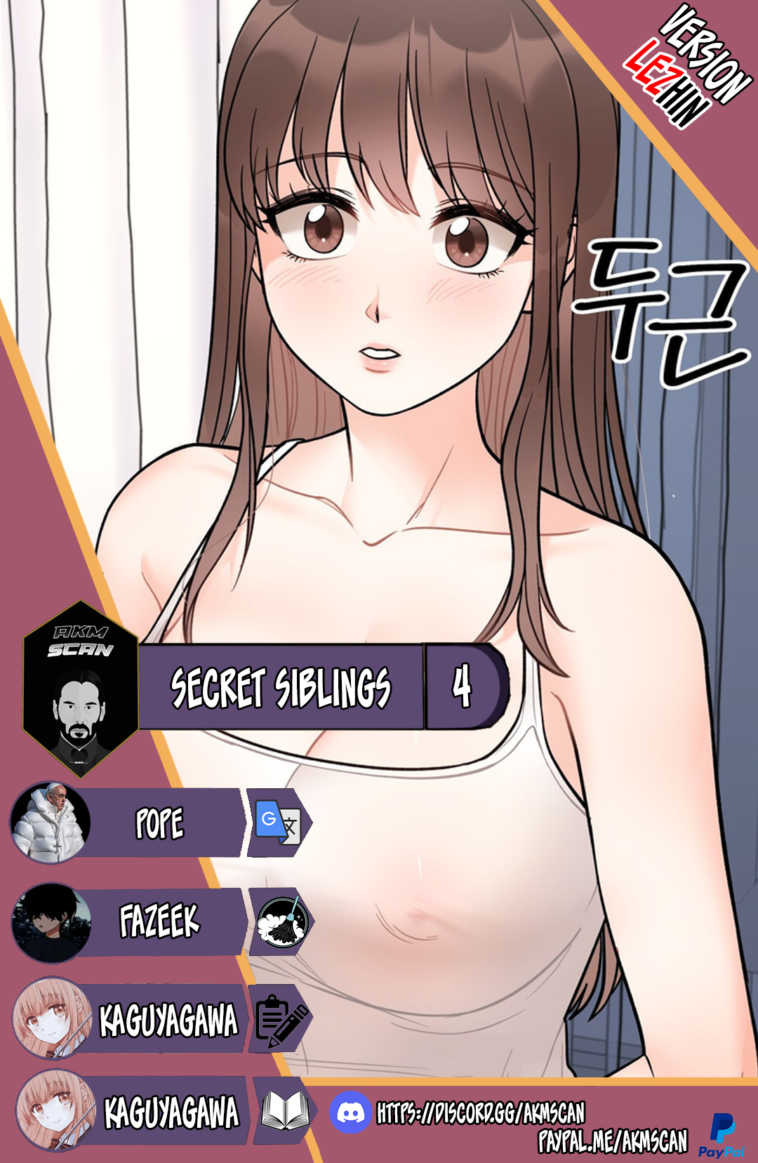 Secret Siblings Chapter 4 image 0