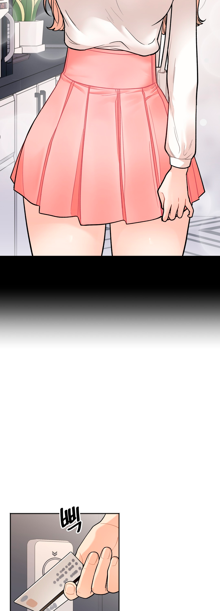 Secret Siblings Chapter 4 image 12