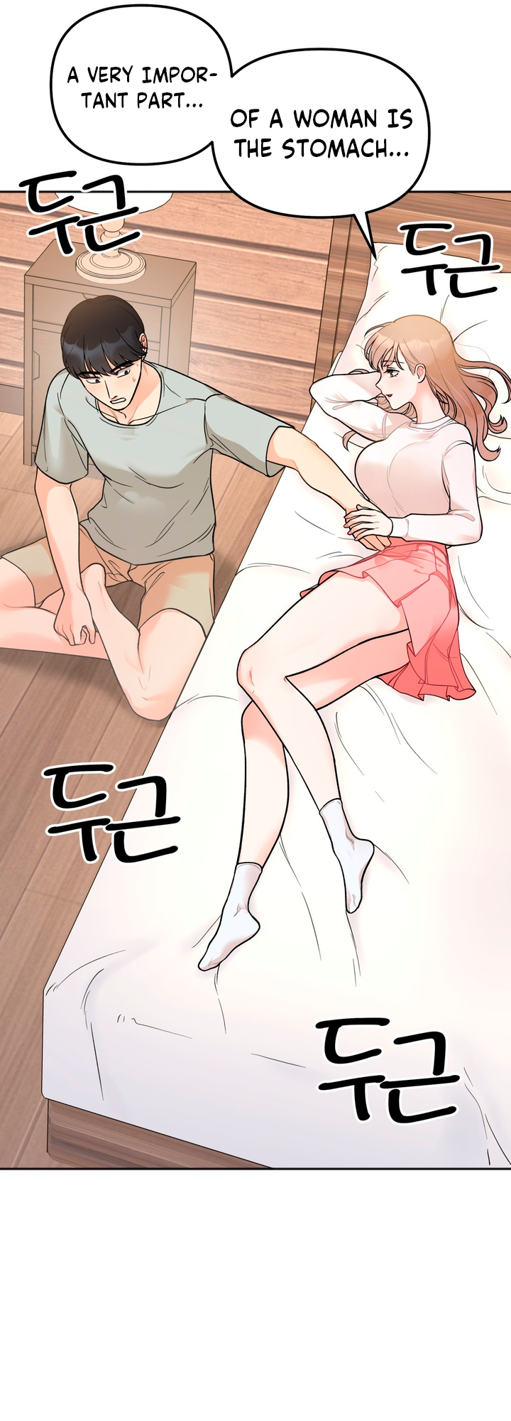 Secret Siblings Chapter 4 image 22