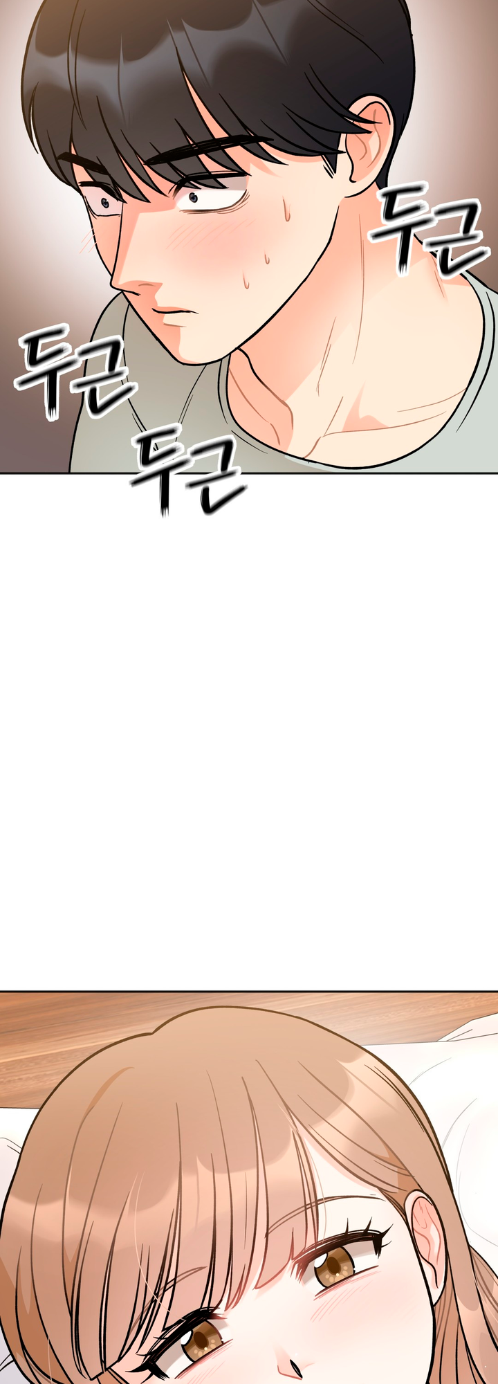Secret Siblings Chapter 4 image 25