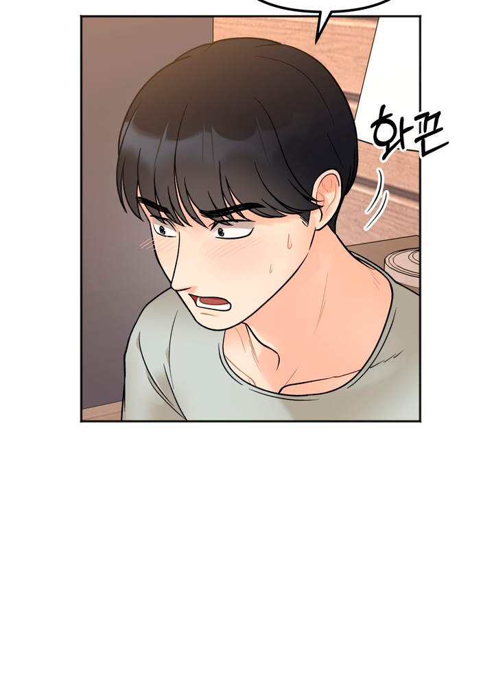 Secret Siblings Chapter 4 image 28