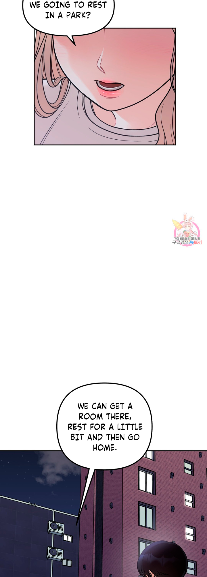 Secret Siblings Chapter 4 image 2