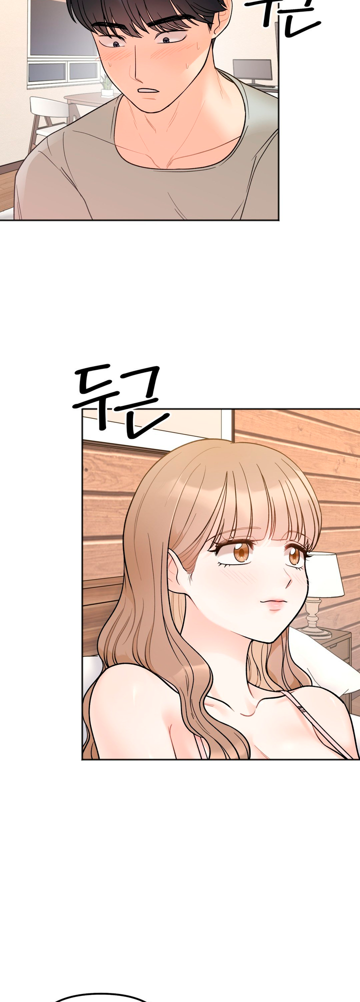 Secret Siblings Chapter 4 image 34