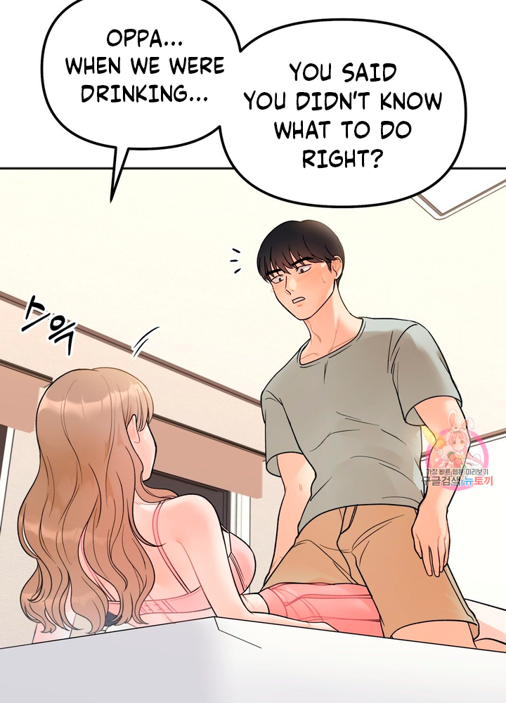 Secret Siblings Chapter 4 image 35