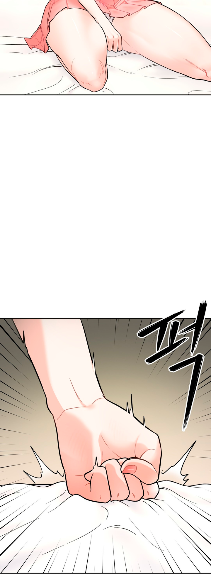 Secret Siblings Chapter 4 image 45