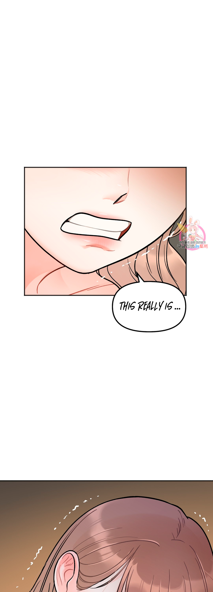 Secret Siblings Chapter 4 image 46