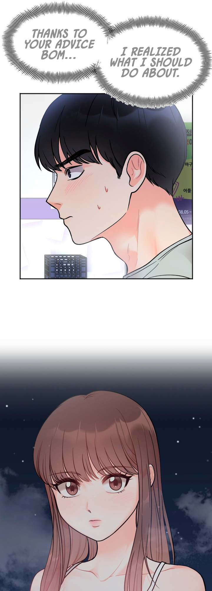 Secret Siblings Chapter 4 image 50