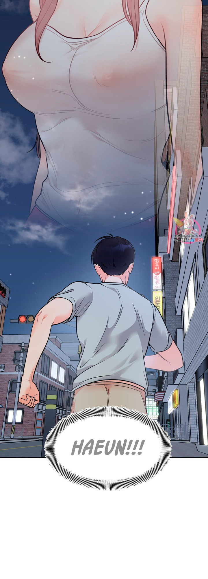 Secret Siblings Chapter 4 image 51