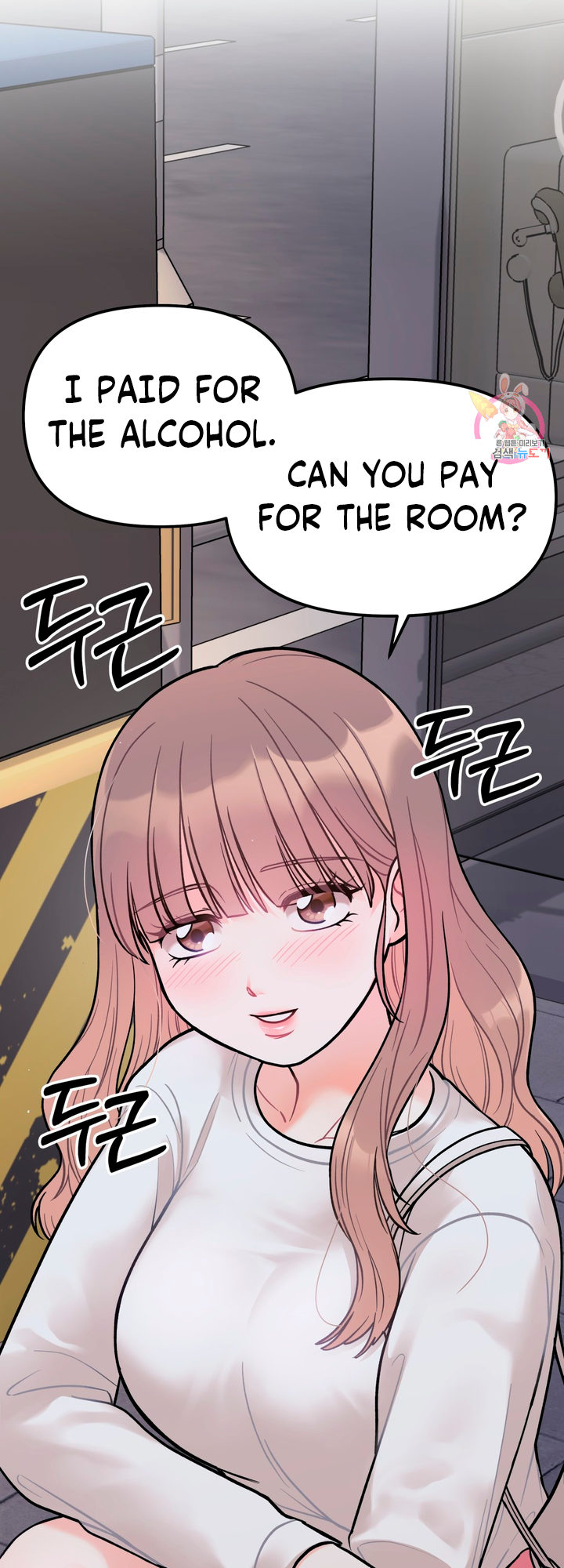 Secret Siblings Chapter 4 image 5