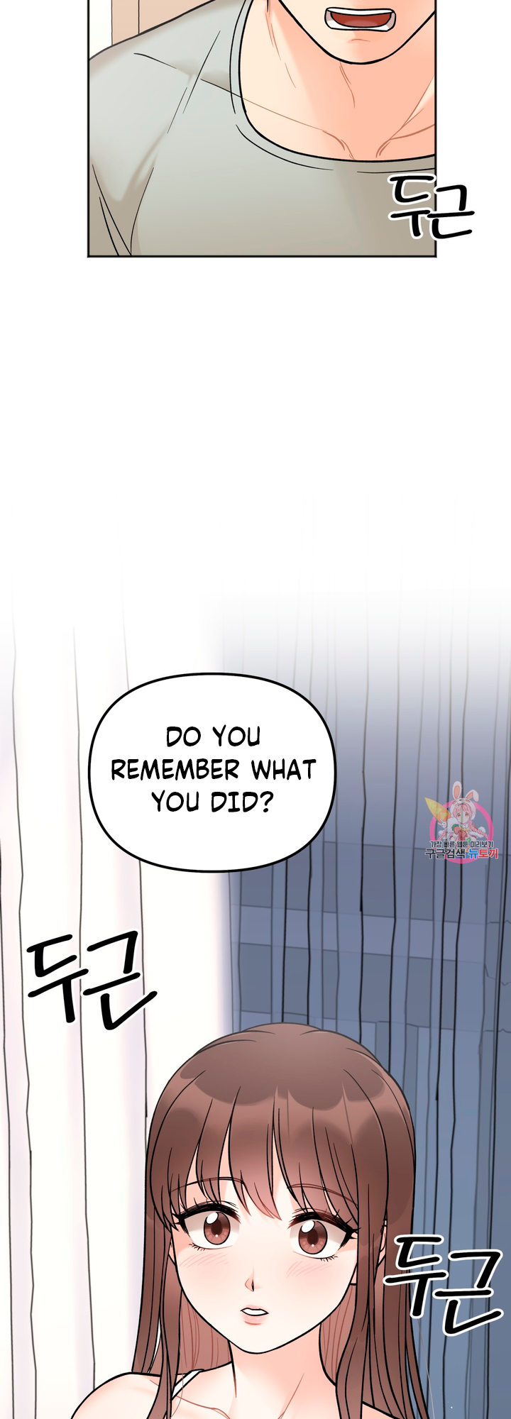 Secret Siblings Chapter 4 image 60
