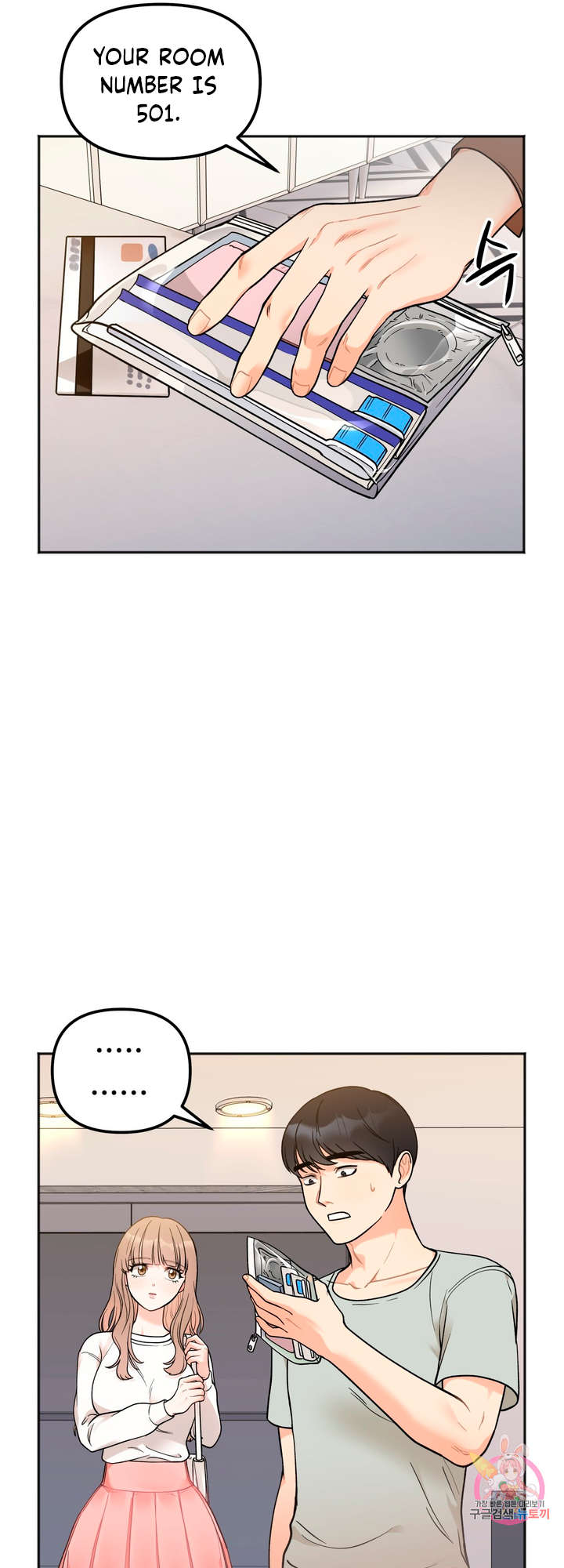 Secret Siblings Chapter 4 image 8