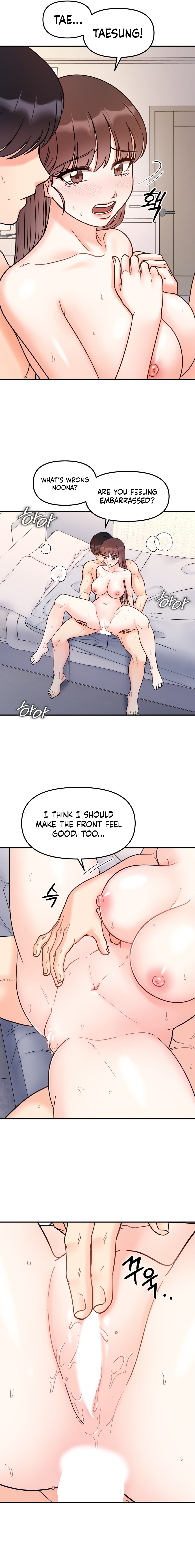 Secret Siblings Chapter 40 image 9