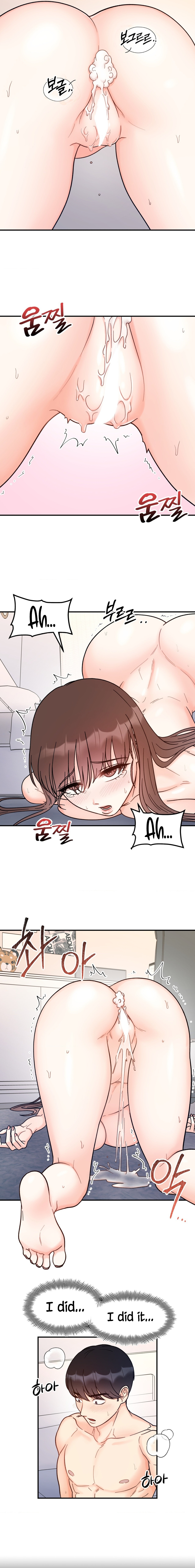 Secret Siblings Chapter 40 image 14