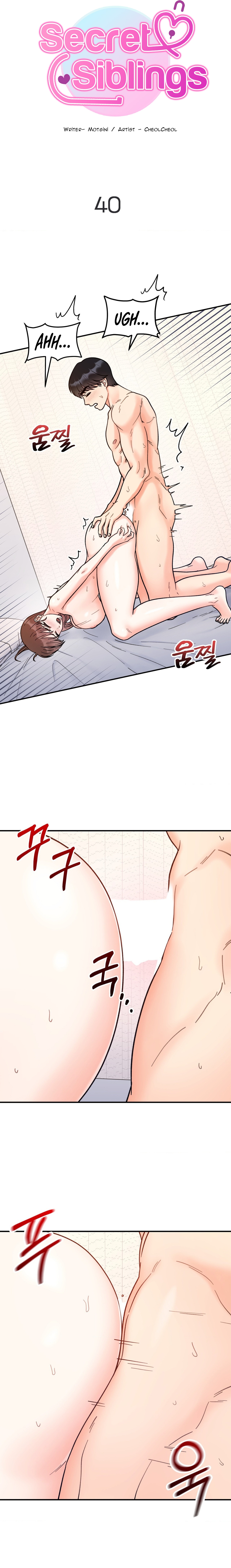 Secret Siblings Chapter 40 image 1