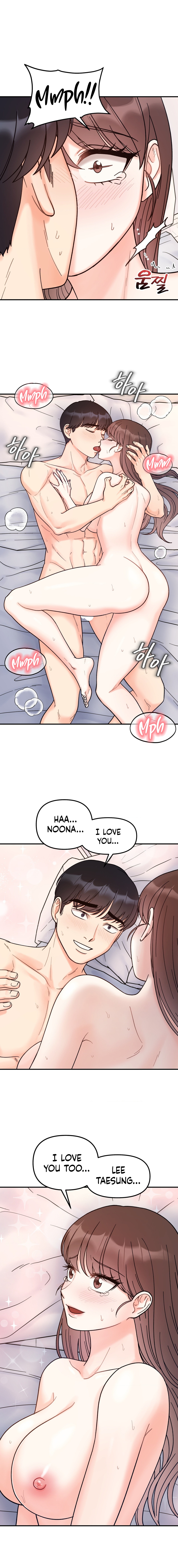 Secret Siblings Chapter 41 image 3