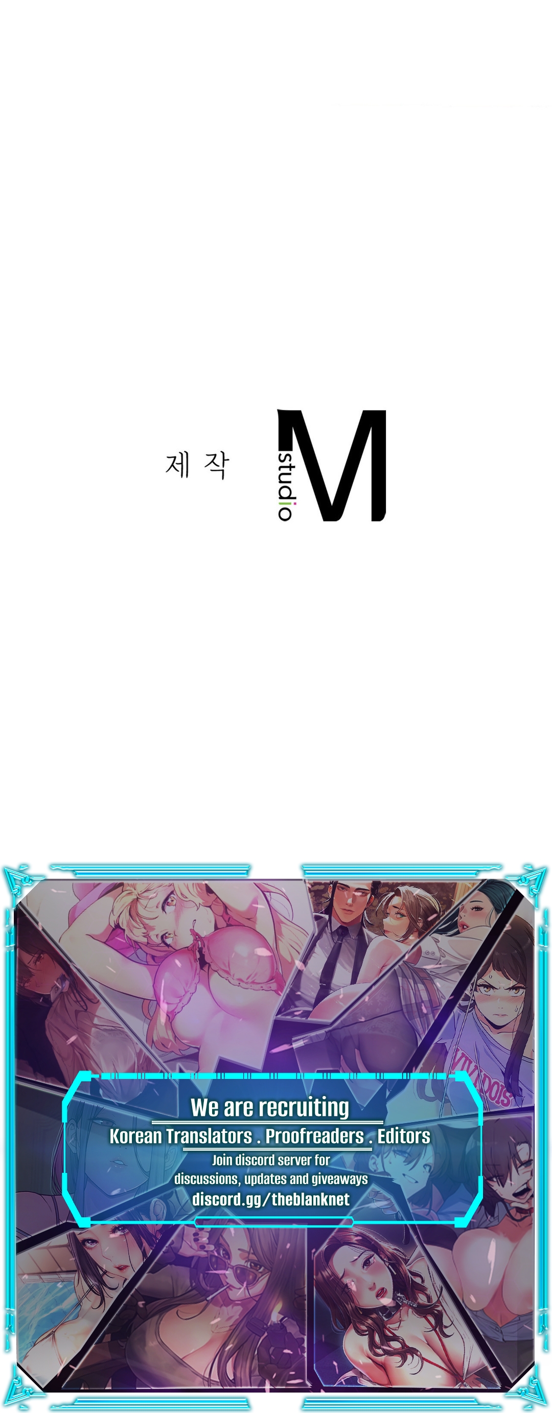 Secret Siblings Chapter 42 image 16
