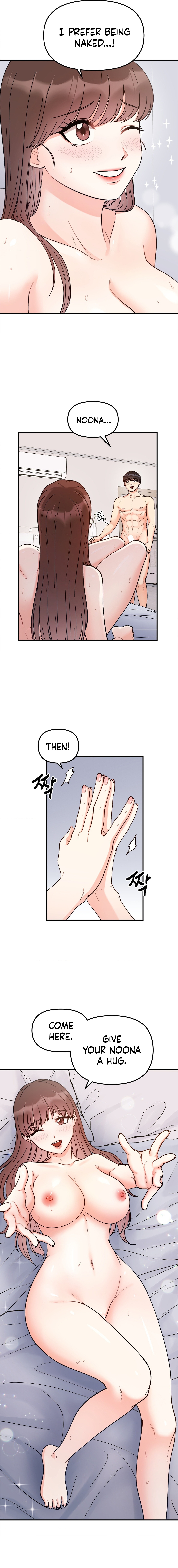 Secret Siblings Chapter 43 image 11