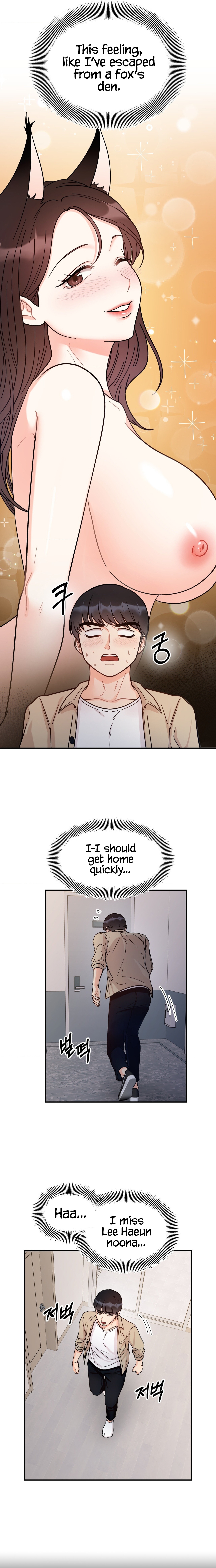 Secret Siblings Chapter 43 image 4