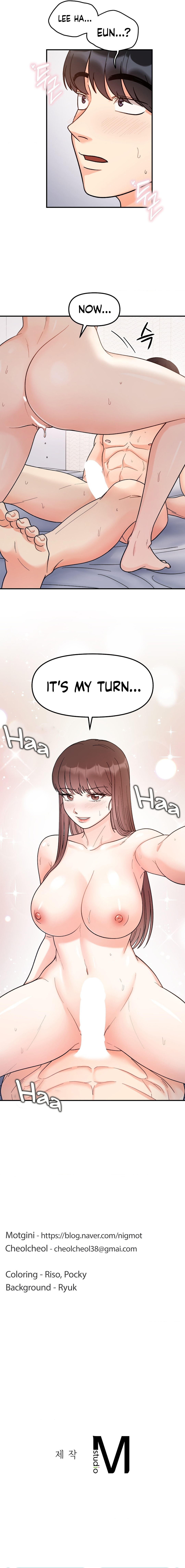 Secret Siblings Chapter 44 image 15