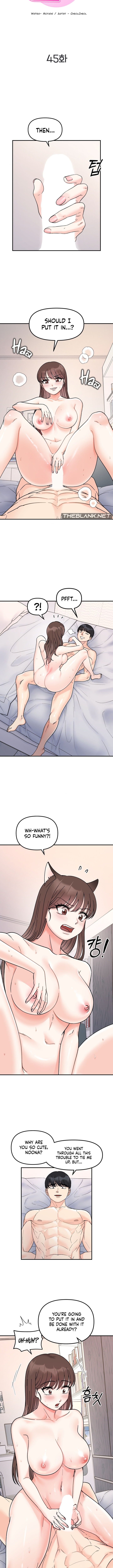 Secret Siblings Chapter 45 image 1