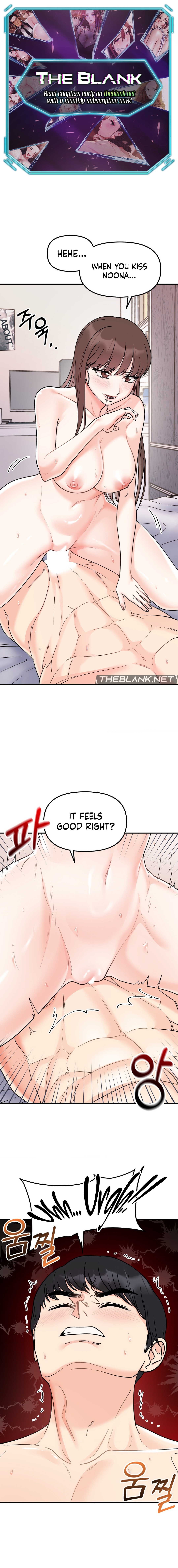 Secret Siblings Chapter 46 image 0