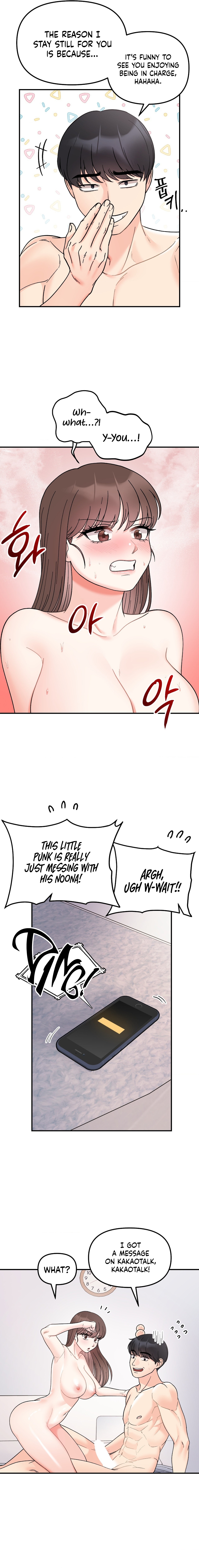 Secret Siblings Chapter 46 image 3