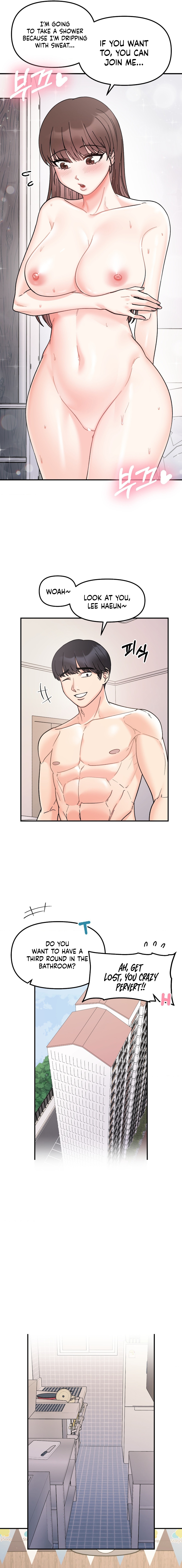 Secret Siblings Chapter 46 image 6