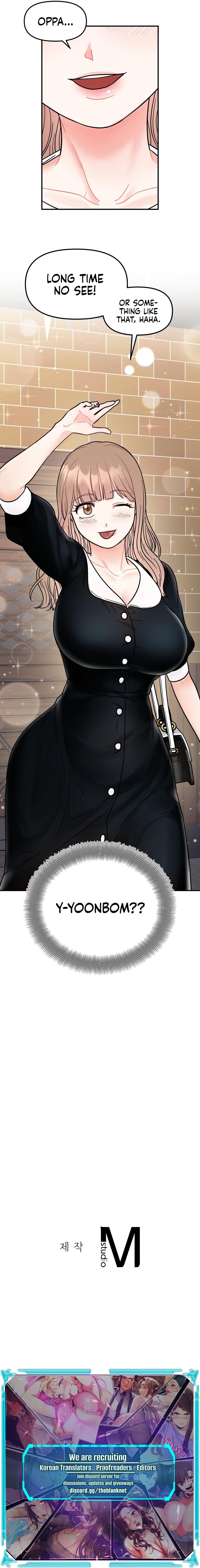 Secret Siblings Chapter 47 image 17