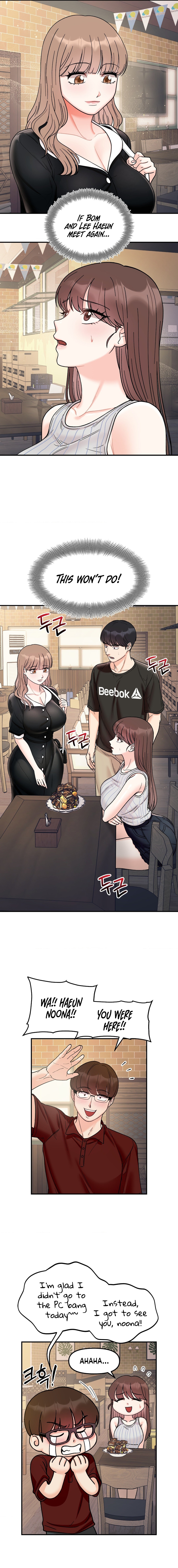 Secret Siblings Chapter 48 image 3