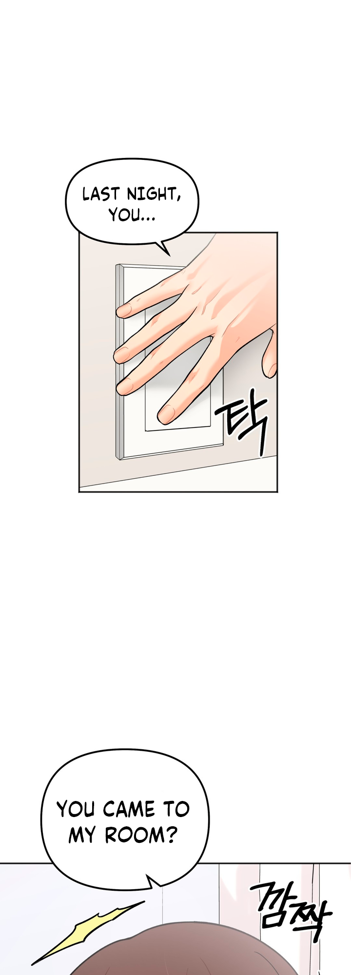 Secret Siblings Chapter 5 image 1