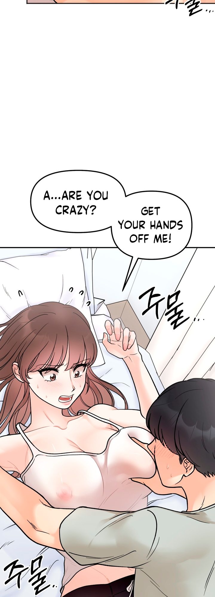 Secret Siblings Chapter 5 image 22