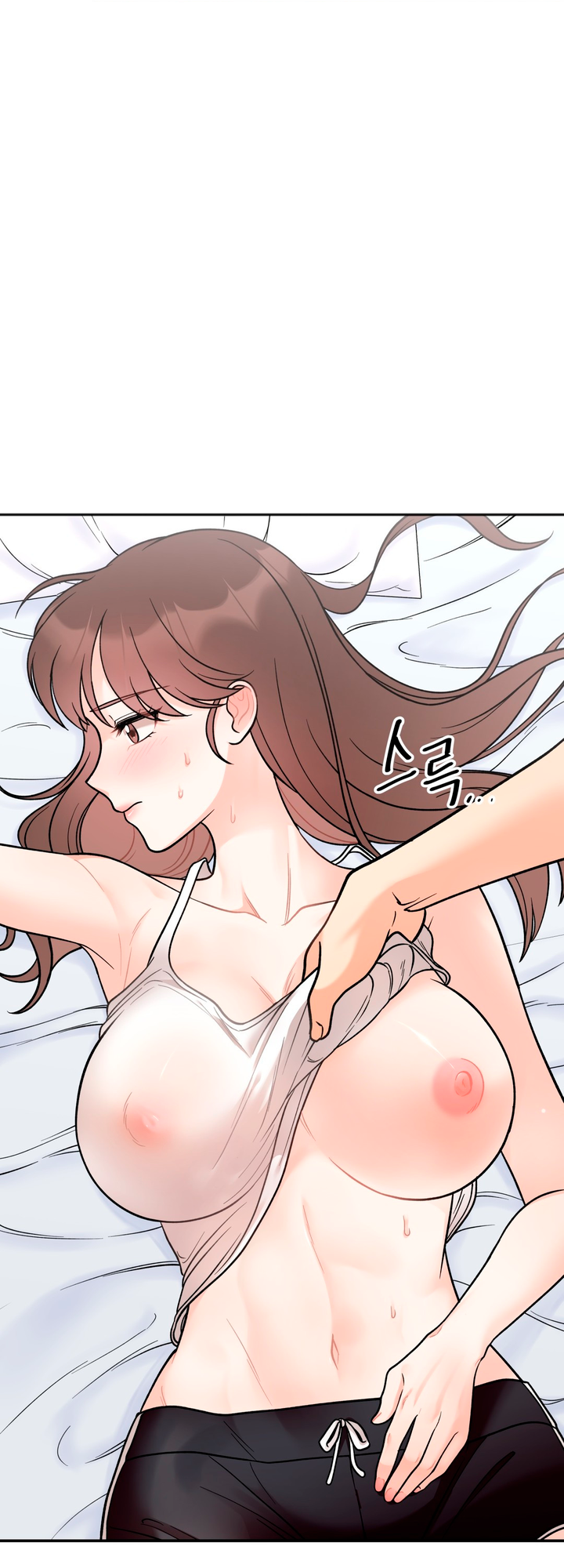 Secret Siblings Chapter 5 image 27
