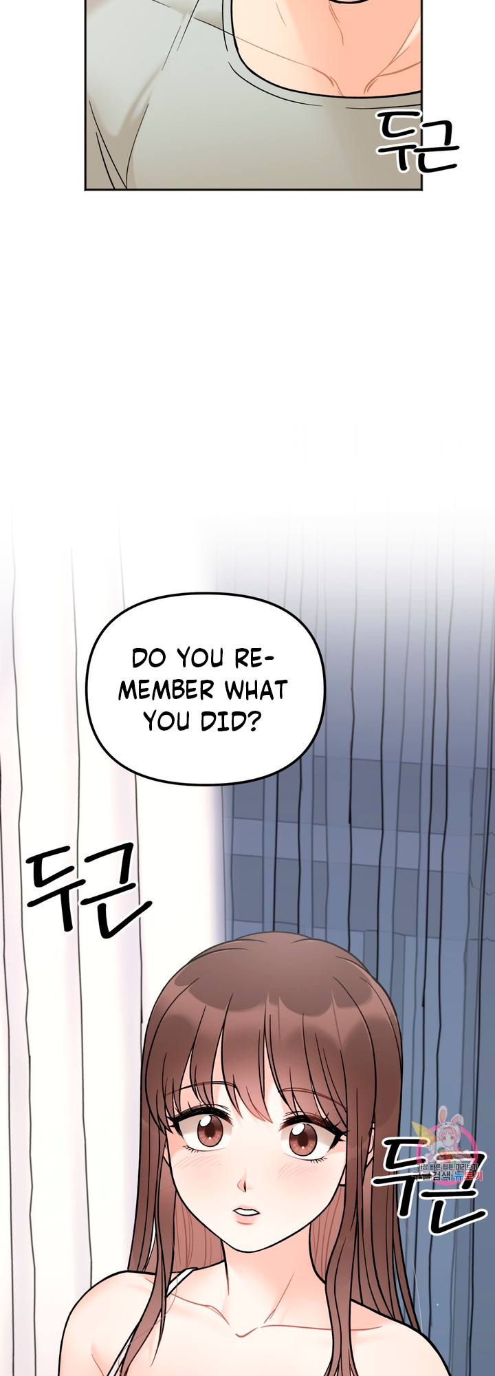 Secret Siblings Chapter 5 image 3
