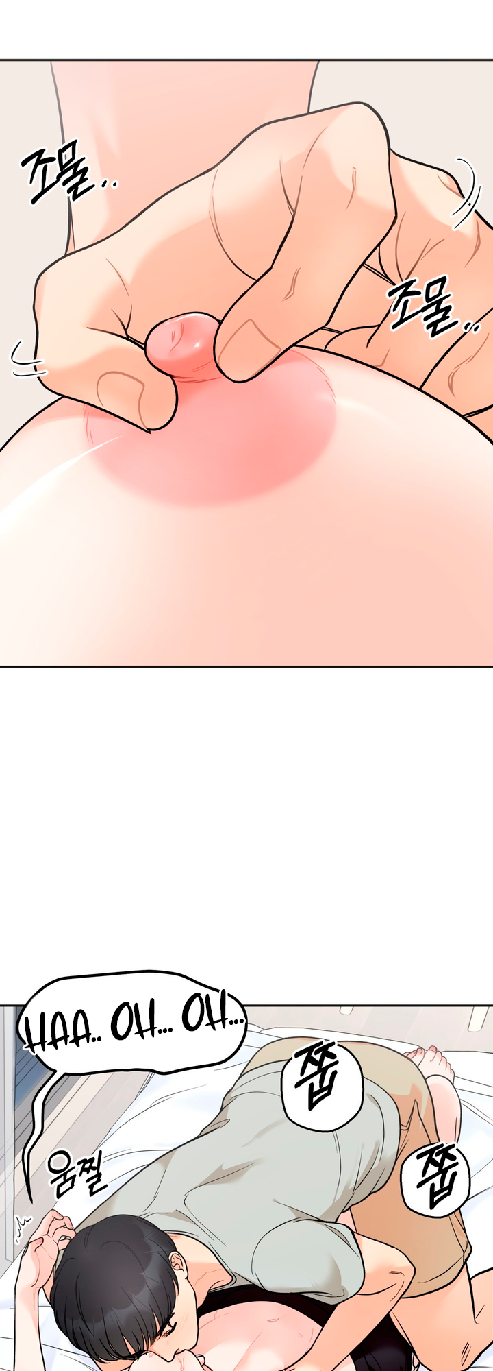 Secret Siblings Chapter 5 image 39