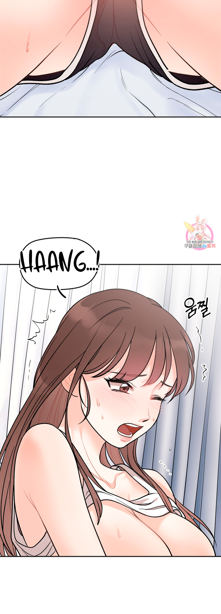 Secret Siblings Chapter 5 image 46