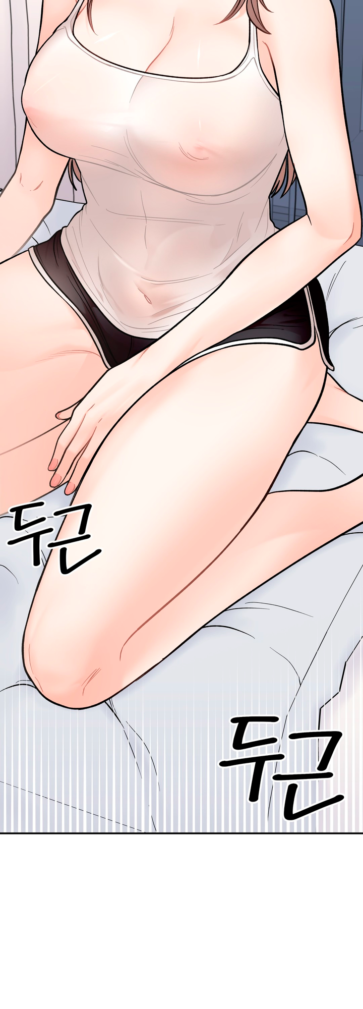 Secret Siblings Chapter 5 image 4
