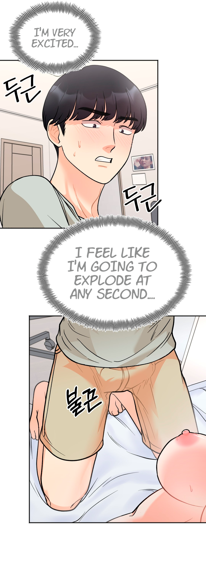 Secret Siblings Chapter 5 image 49
