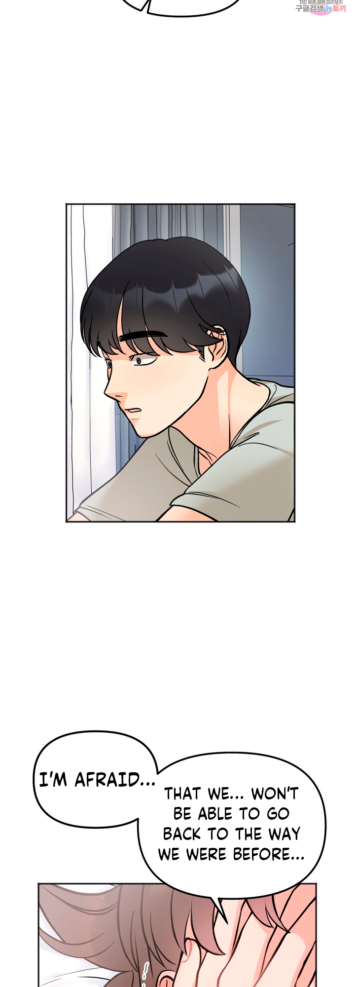 Secret Siblings Chapter 5 image 53