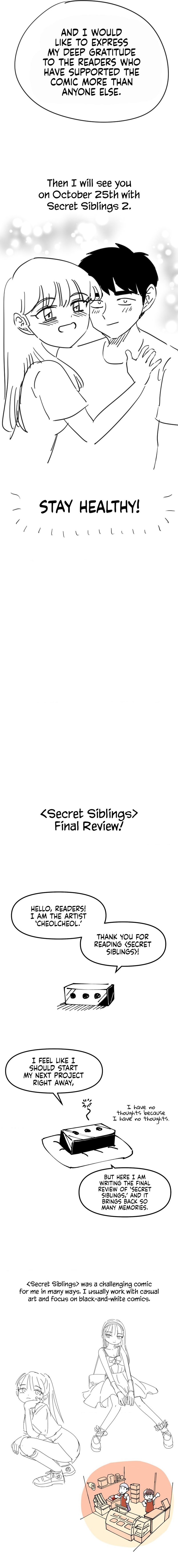 Secret Siblings Chapter 50.5 image 4