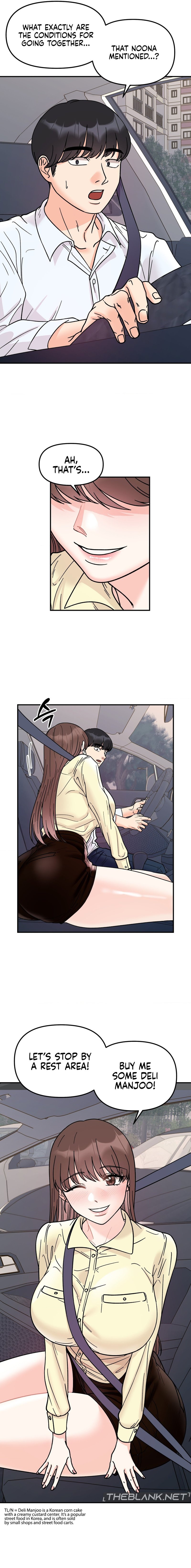 Secret Siblings Chapter 50 image 16