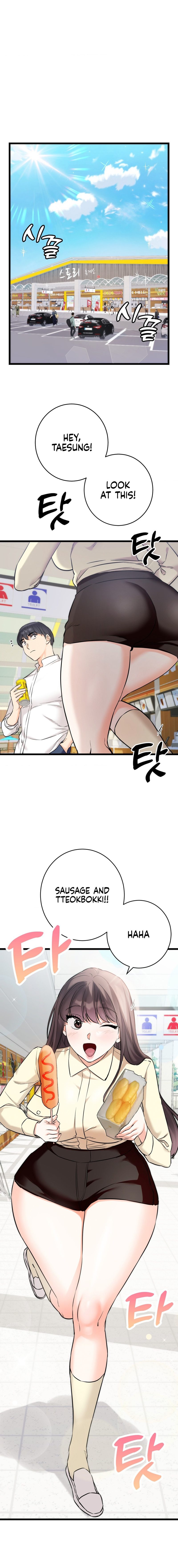 Secret Siblings Chapter 51 image 18