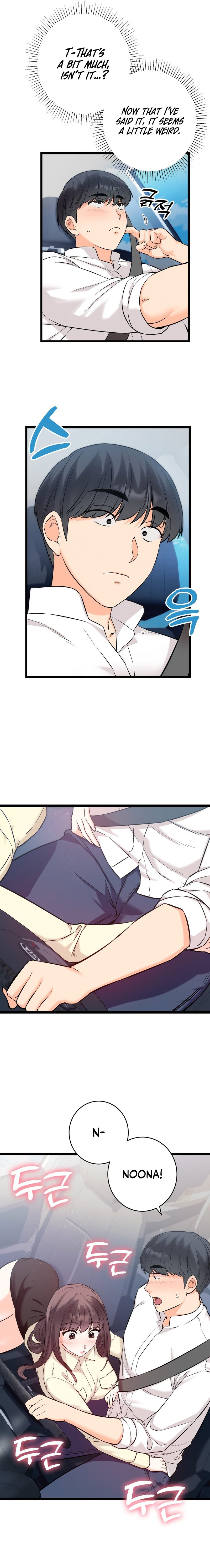 Secret Siblings Chapter 51 image 23