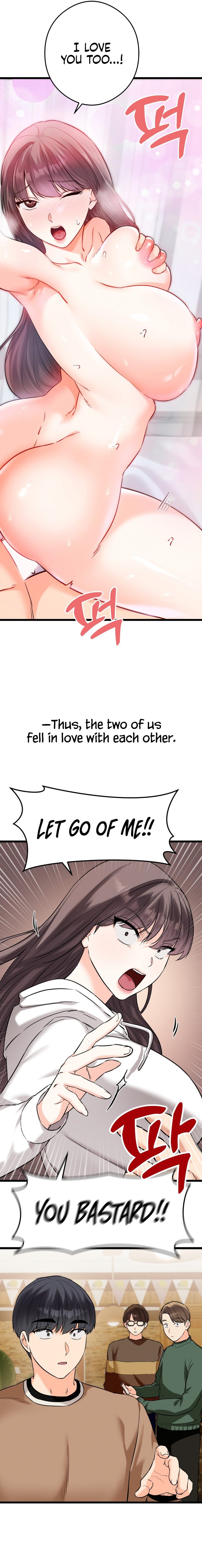 Secret Siblings Chapter 51 image 2