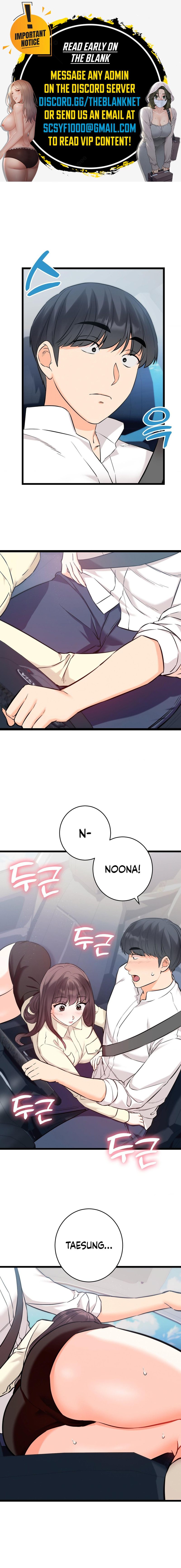 Secret Siblings Chapter 52 image 0