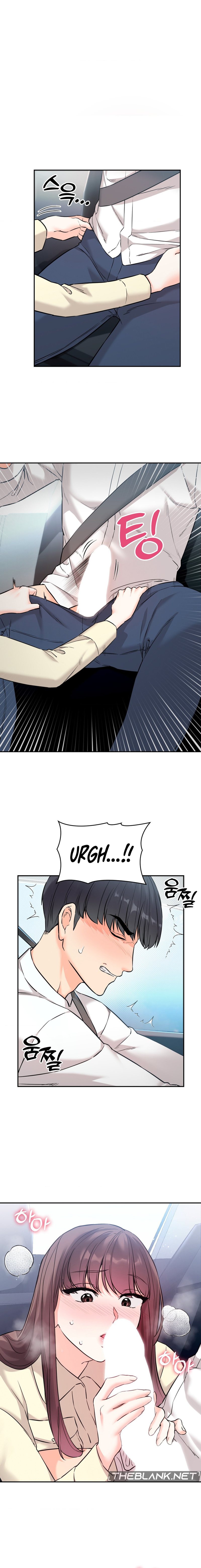 Secret Siblings Chapter 52 image 2