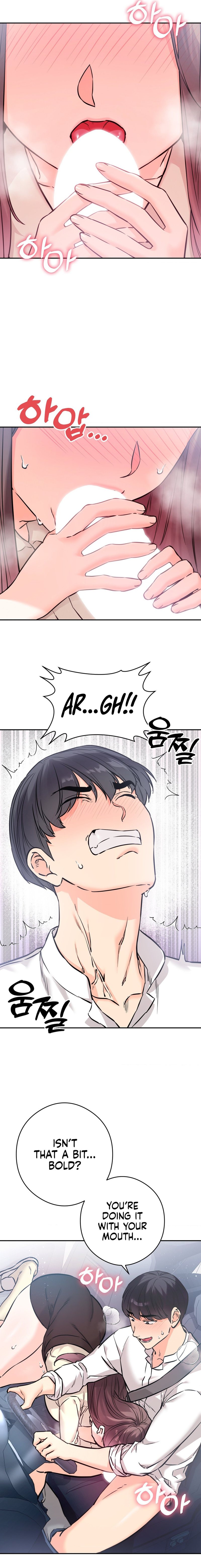 Secret Siblings Chapter 52 image 3