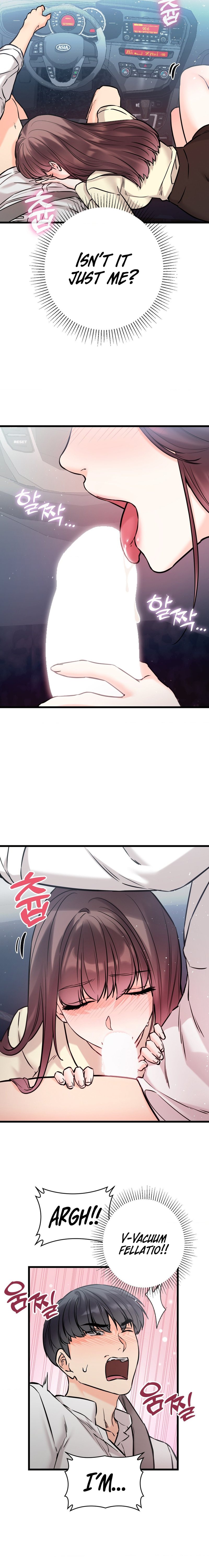 Secret Siblings Chapter 52 image 6