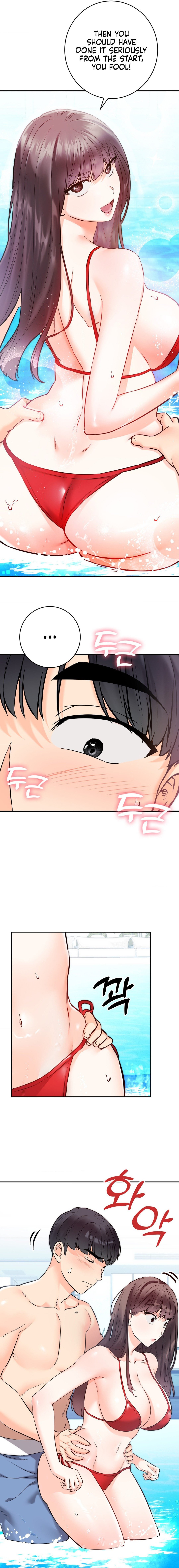 Secret Siblings Chapter 53 image 14