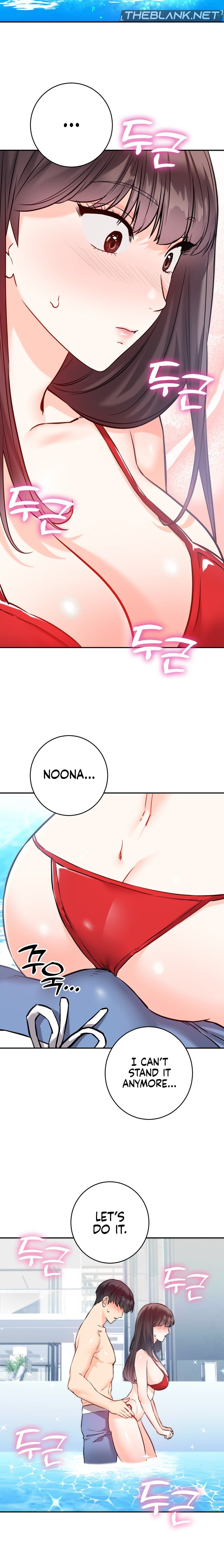 Secret Siblings Chapter 53 image 15